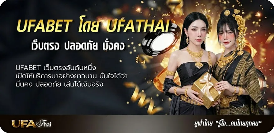 โปรโมชั่น หนังฟรี2024 แนะนำ — แทงบอลออนไลน์ คาสิโน หวย มวย สล็อต ครบวงจร
