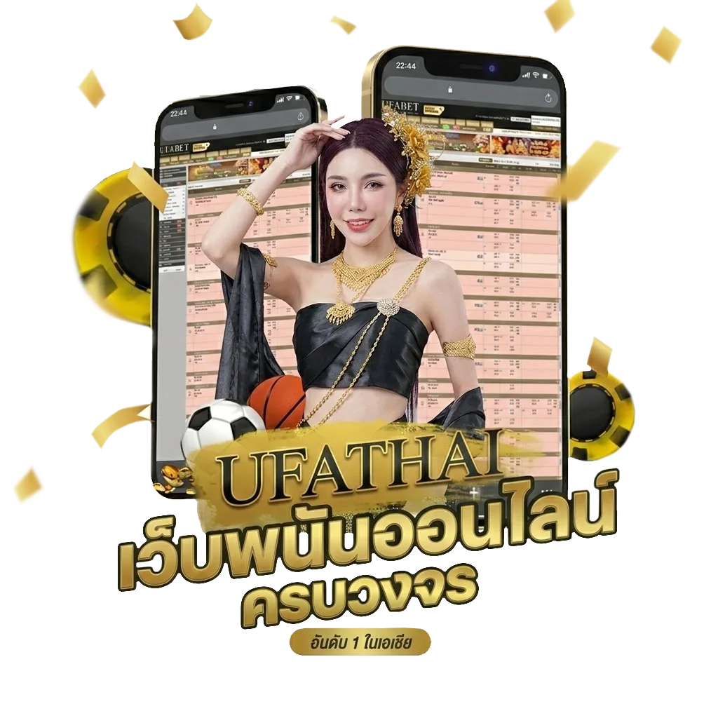 หนังฟรี2024 โบนัส — สำหรับสมาชิก